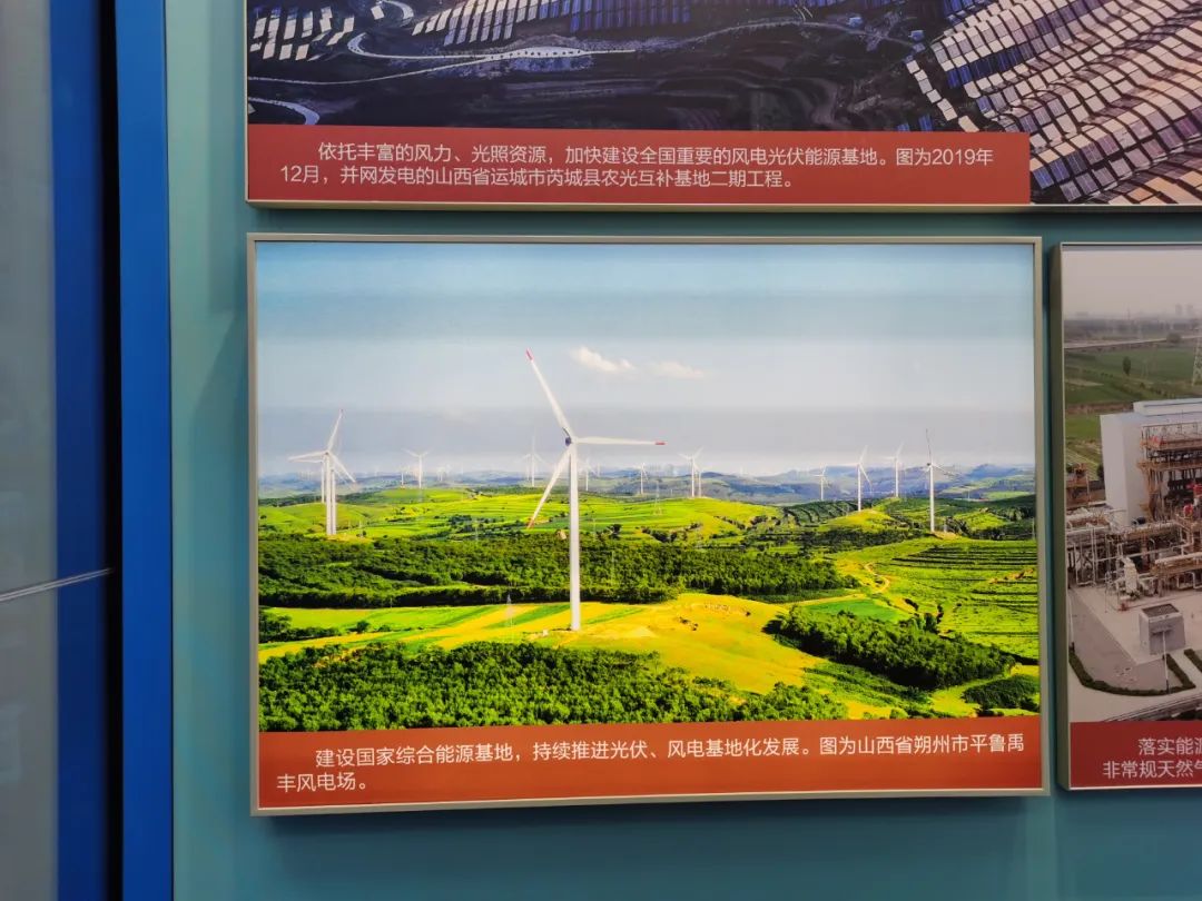  尊龙凯时集团干部职工旅行“奋进新时代”主题成绩展丨29项建材元素突出立异与责任_喜迎二十大幻灯片_尊龙凯时集团有限公司 
