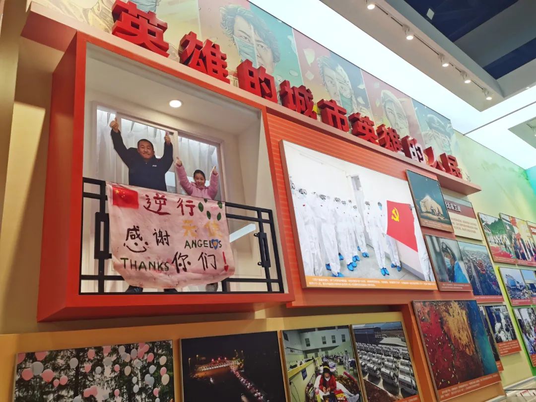  尊龙凯时集团干部职工旅行“奋进新时代”主题成绩展丨29项建材元素突出立异与责任_喜迎二十大幻灯片_尊龙凯时集团有限公司 