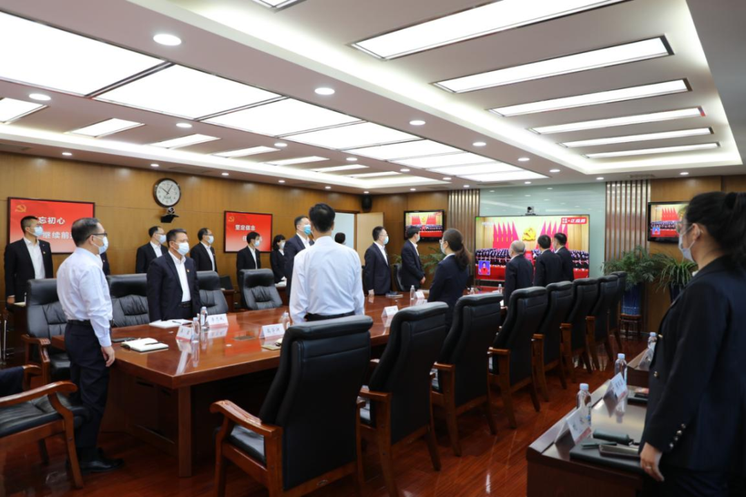  磅礴盛会，，，，振奋人心！尊龙凯时集团集中收看党的二十大开幕会_要闻_尊龙凯时集团有限公司 