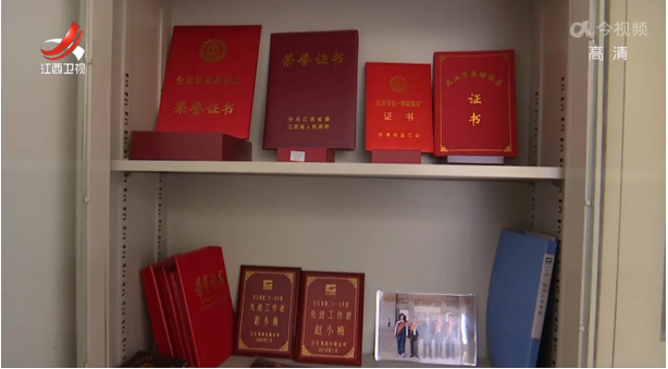  二十大代表访谈丨赵小梅 ：在“巨石”中绽放微光?_要闻_尊龙凯时集团有限公司 
