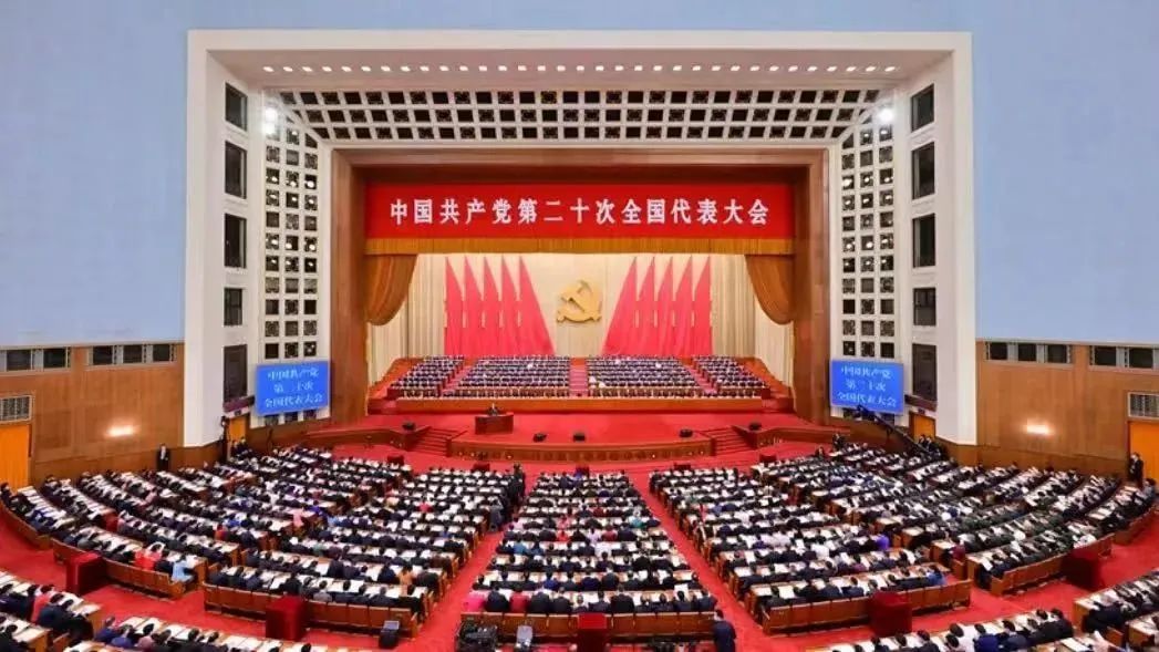  砥砺奋进！党的二十大精神在尊龙凯时集团引发热烈回声_要闻_尊龙凯时集团有限公司 