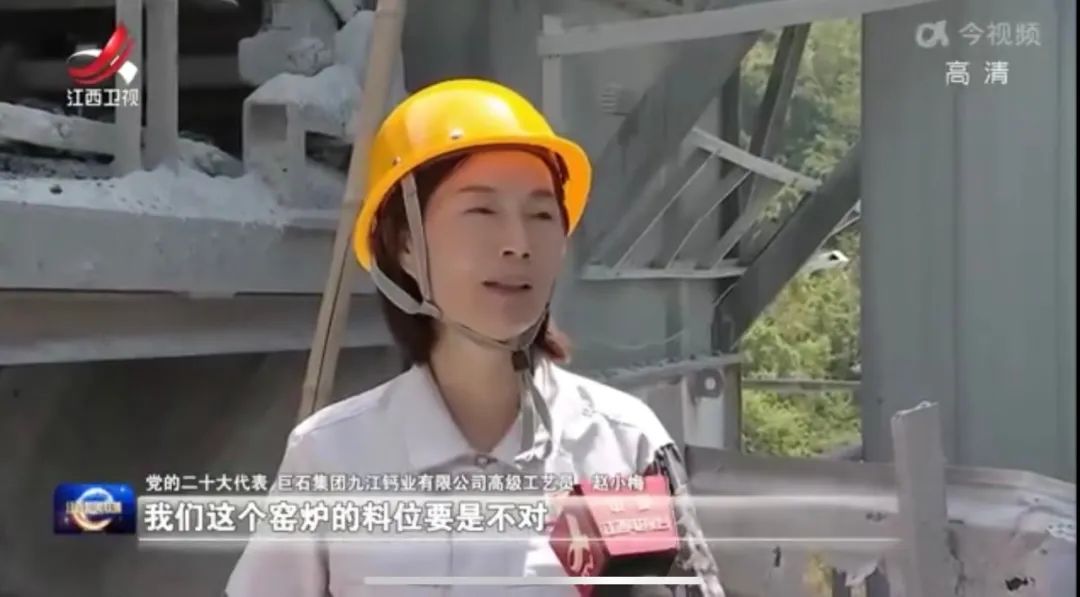  二十大代表访谈 | 坚持刷新立异，，，打造质料强国_要闻_尊龙凯时集团有限公司 