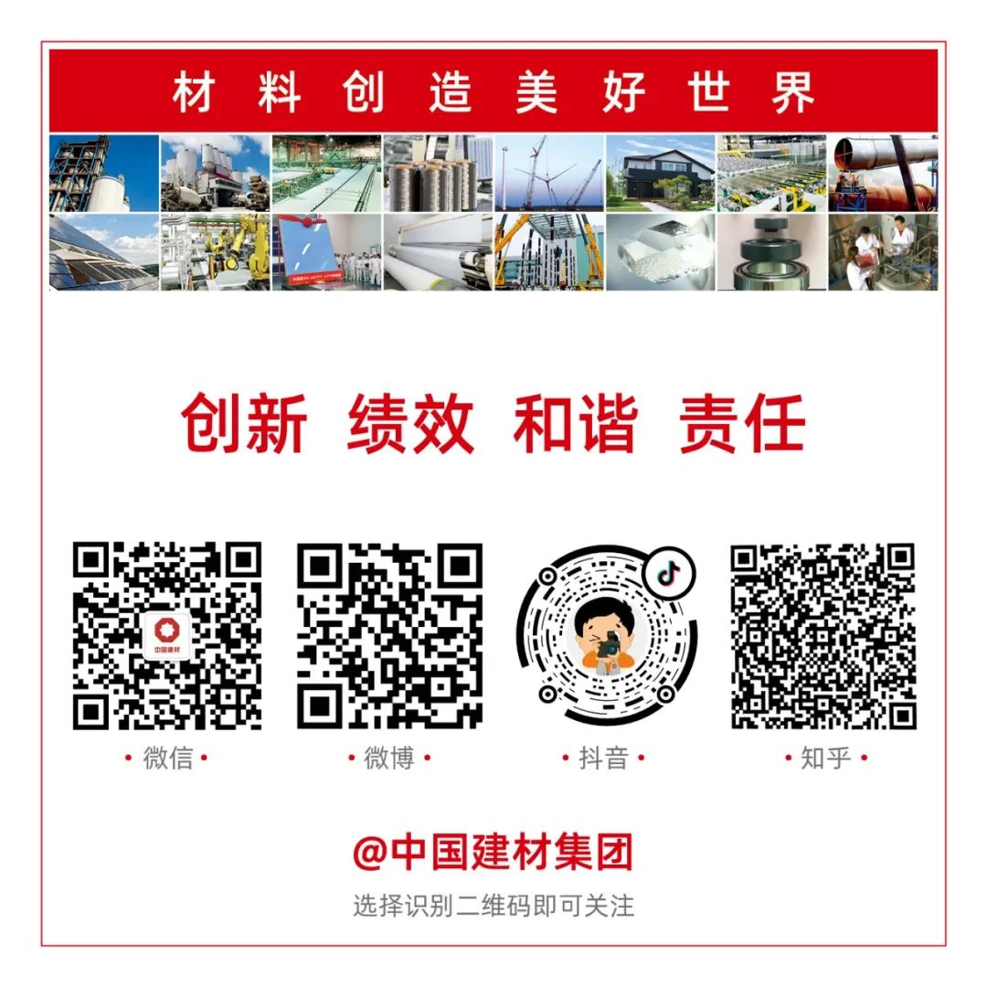 		尊龙凯时集团2021可一连生长报告再次获得“五星佳”评级_幻灯片_尊龙凯时集团有限公司	