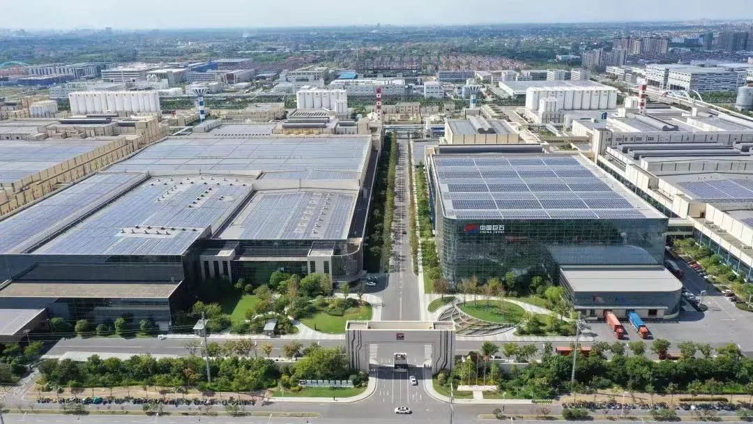 		行业天下第一！中国巨石智能制造基地周全建成！_幻灯片_尊龙凯时集团有限公司	