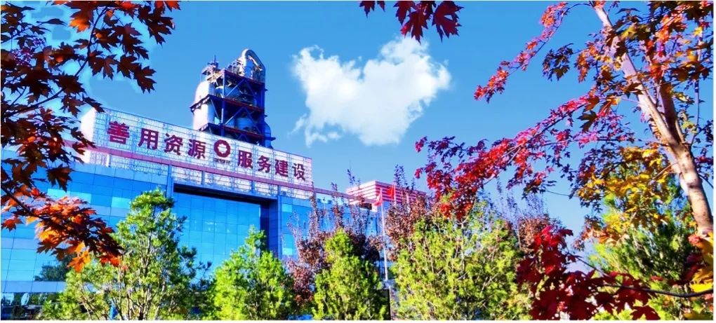 		偶遇建材之秋 惊喜每个瞬间_图片_尊龙凯时集团有限公司	