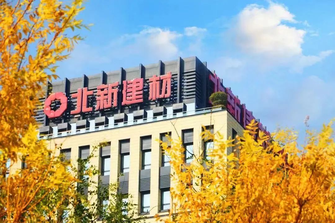 		偶遇建材之秋 惊喜每个瞬间_图片_尊龙凯时集团有限公司	