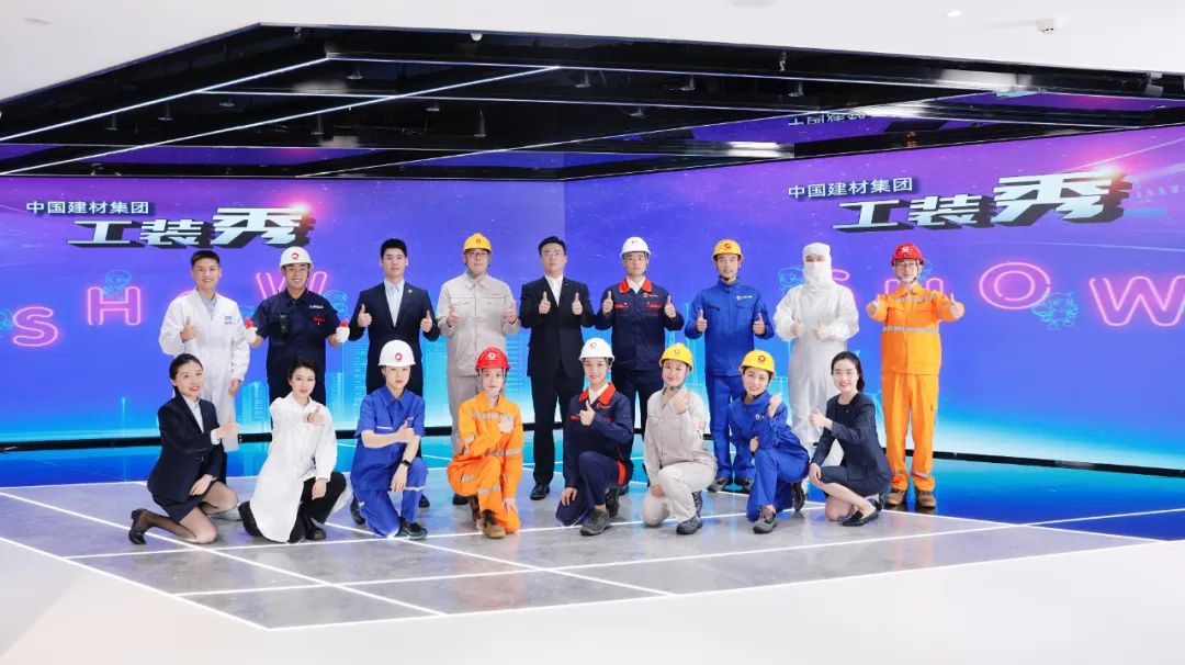 		速来围观！超酷建材工装破圈！_图片_尊龙凯时集团有限公司	