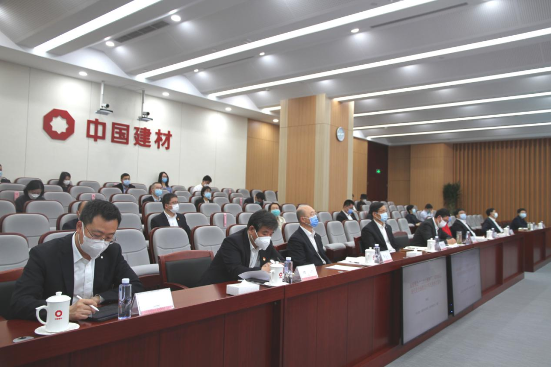  尊龙凯时集团党委举行第一期“二十大精神大课堂”_要闻_尊龙凯时集团有限公司 