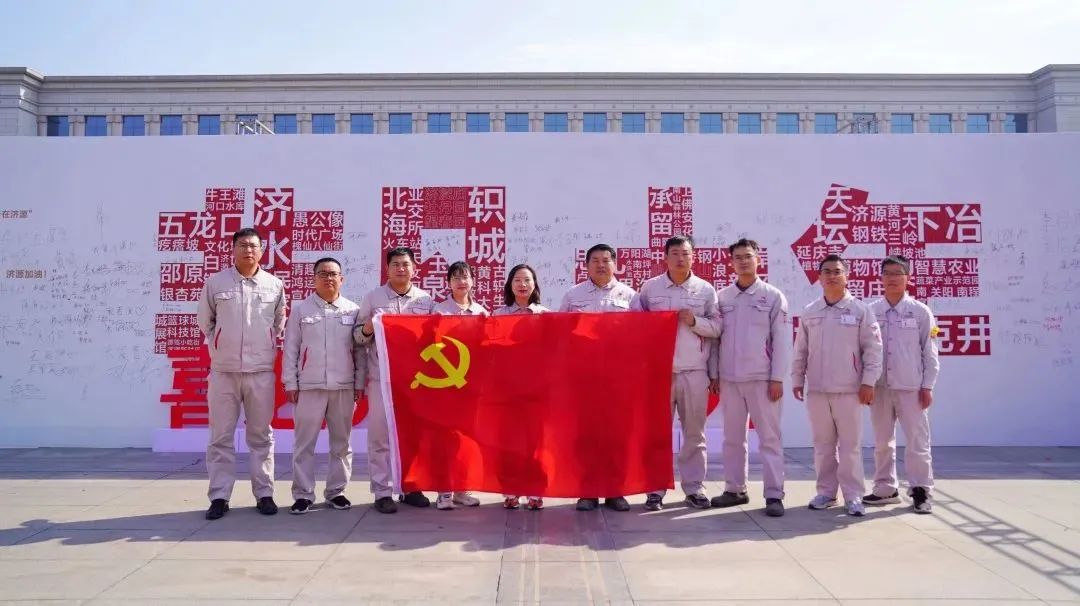  二十大精神进下层 | 我们立异方法要领，，，，，掀起学习宣贯热潮①_要闻_尊龙凯时集团有限公司 