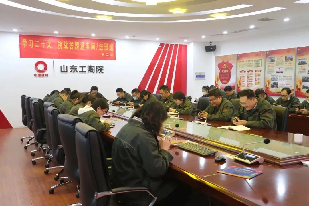  二十大精神进下层 | 我们立异方法要领，，，，，掀起学习宣贯热潮①_要闻_尊龙凯时集团有限公司 