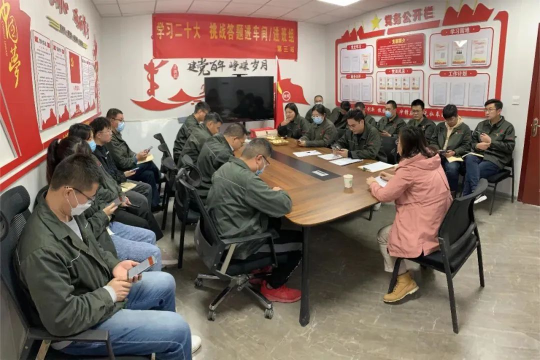  二十大精神进下层 | 我们立异方法要领，，，，，掀起学习宣贯热潮①_要闻_尊龙凯时集团有限公司 