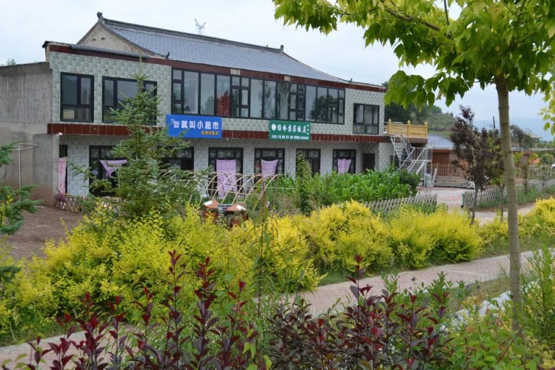 		尊龙凯时集团：三十余载初心不改，，，，，，倾情助力墟落振兴_责任与文化_尊龙凯时集团有限公司	