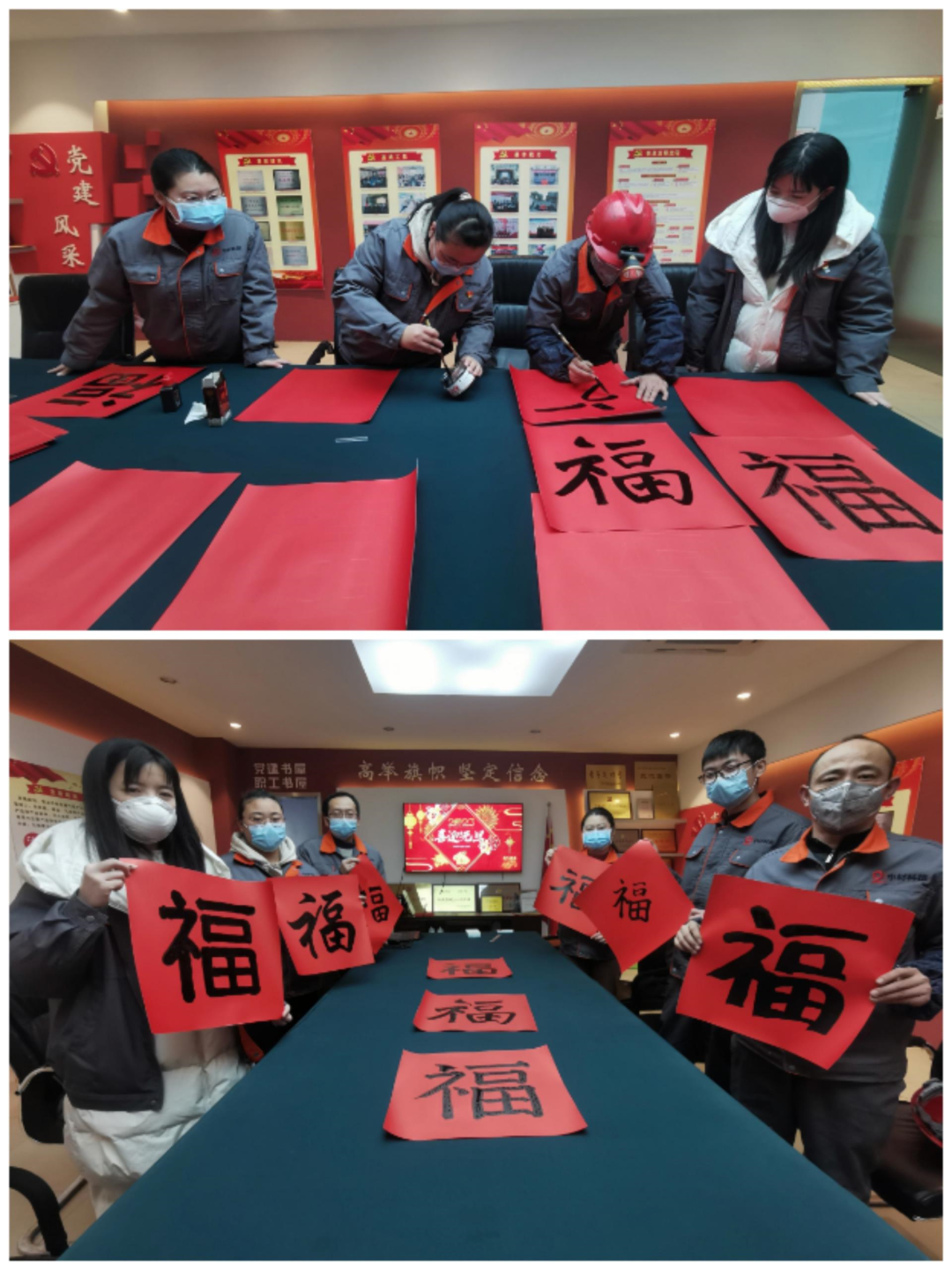 		新年新起航！尊龙凯时人配合谱写崭新篇章_责任与文化_尊龙凯时集团有限公司	