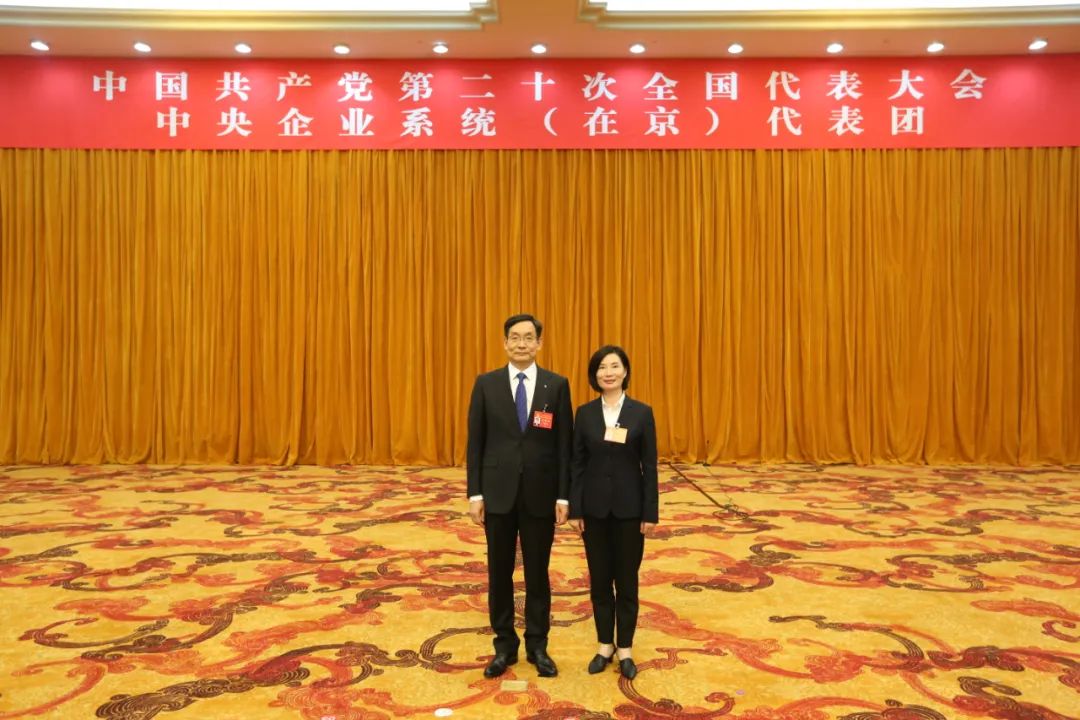 		2022收获满满｜揭晓尊龙凯时集团年度十大新闻看点_尊龙凯时要闻_尊龙凯时集团有限公司	