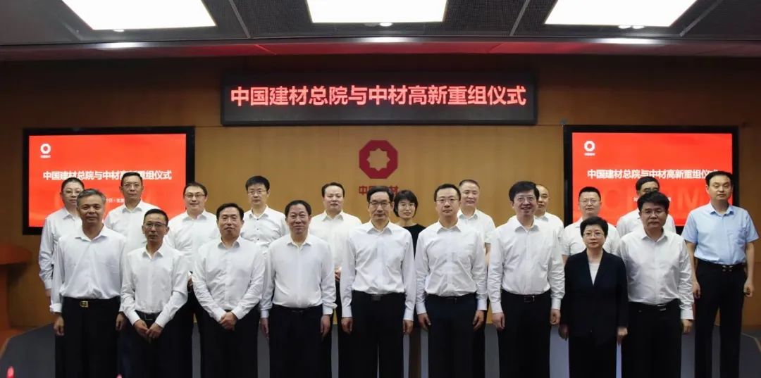 		2022收获满满｜揭晓尊龙凯时集团年度十大新闻看点_尊龙凯时要闻_尊龙凯时集团有限公司	