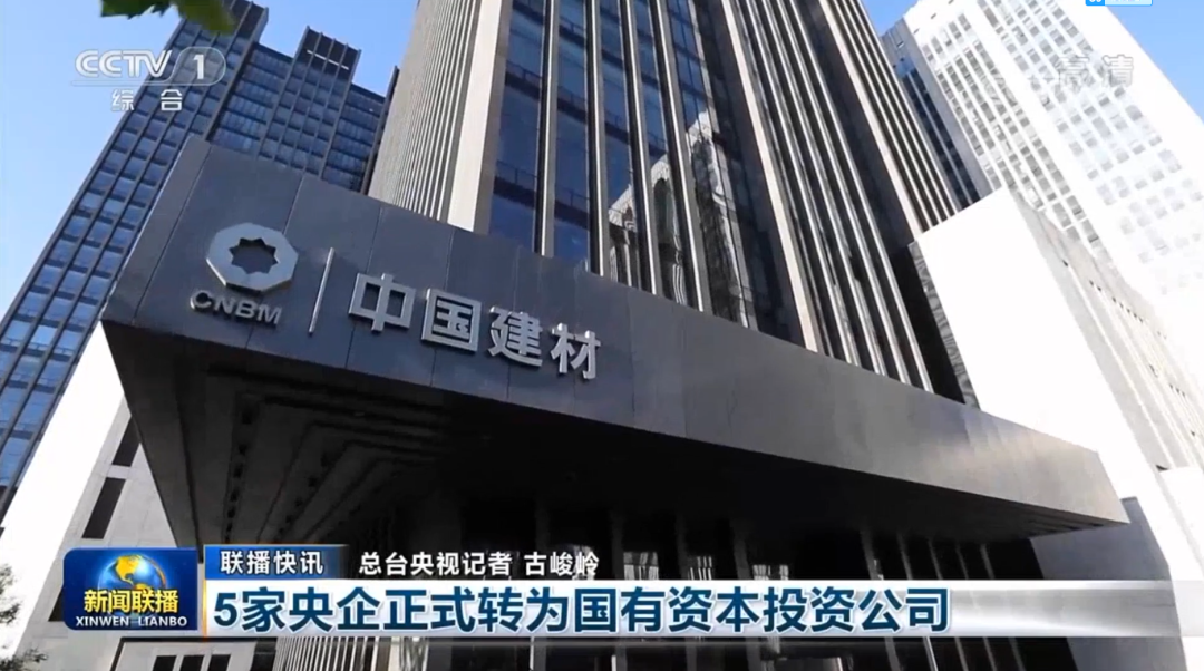 		2022收获满满｜揭晓尊龙凯时集团年度十大新闻看点_尊龙凯时要闻_尊龙凯时集团有限公司	