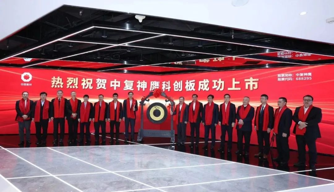 		2022收获满满｜揭晓尊龙凯时集团年度十大新闻看点_尊龙凯时要闻_尊龙凯时集团有限公司	