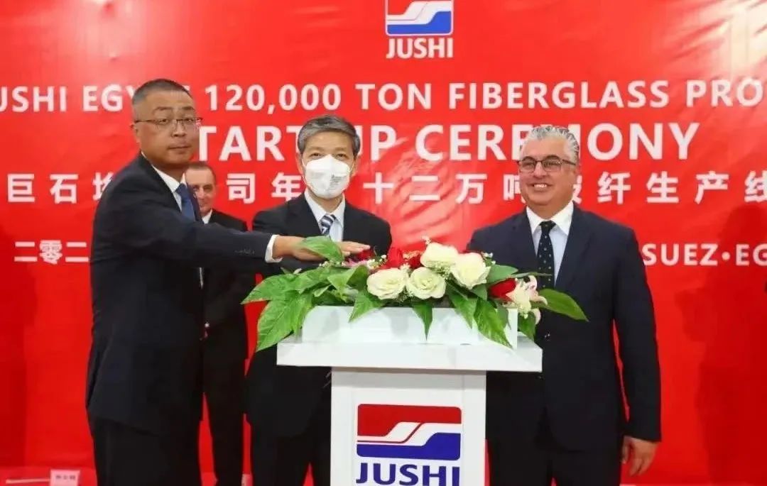 		2022收获满满｜揭晓尊龙凯时集团年度十大新闻看点_尊龙凯时要闻_尊龙凯时集团有限公司	