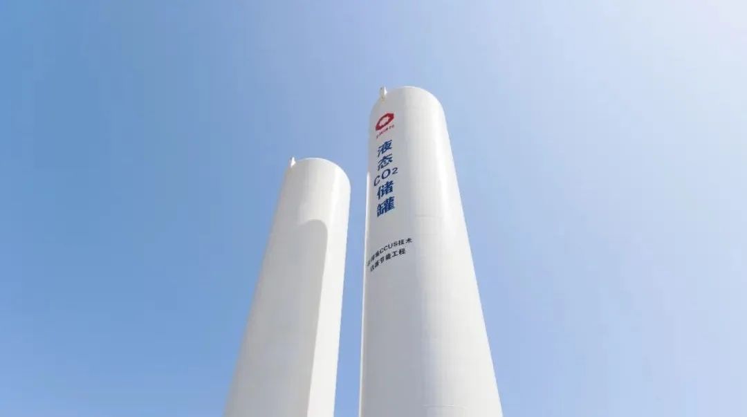		2022收获满满｜揭晓尊龙凯时集团年度十大新闻看点_尊龙凯时要闻_尊龙凯时集团有限公司	