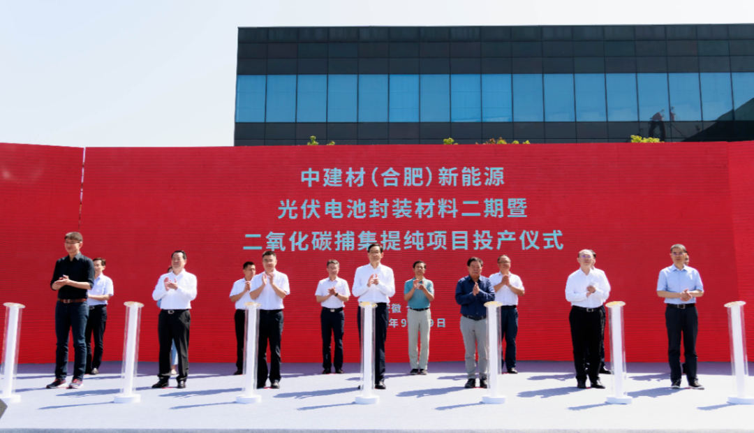 		2022收获满满｜揭晓尊龙凯时集团年度十大新闻看点_尊龙凯时要闻_尊龙凯时集团有限公司	