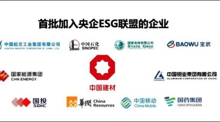 		2022收获满满｜揭晓尊龙凯时集团年度十大新闻看点_尊龙凯时要闻_尊龙凯时集团有限公司	