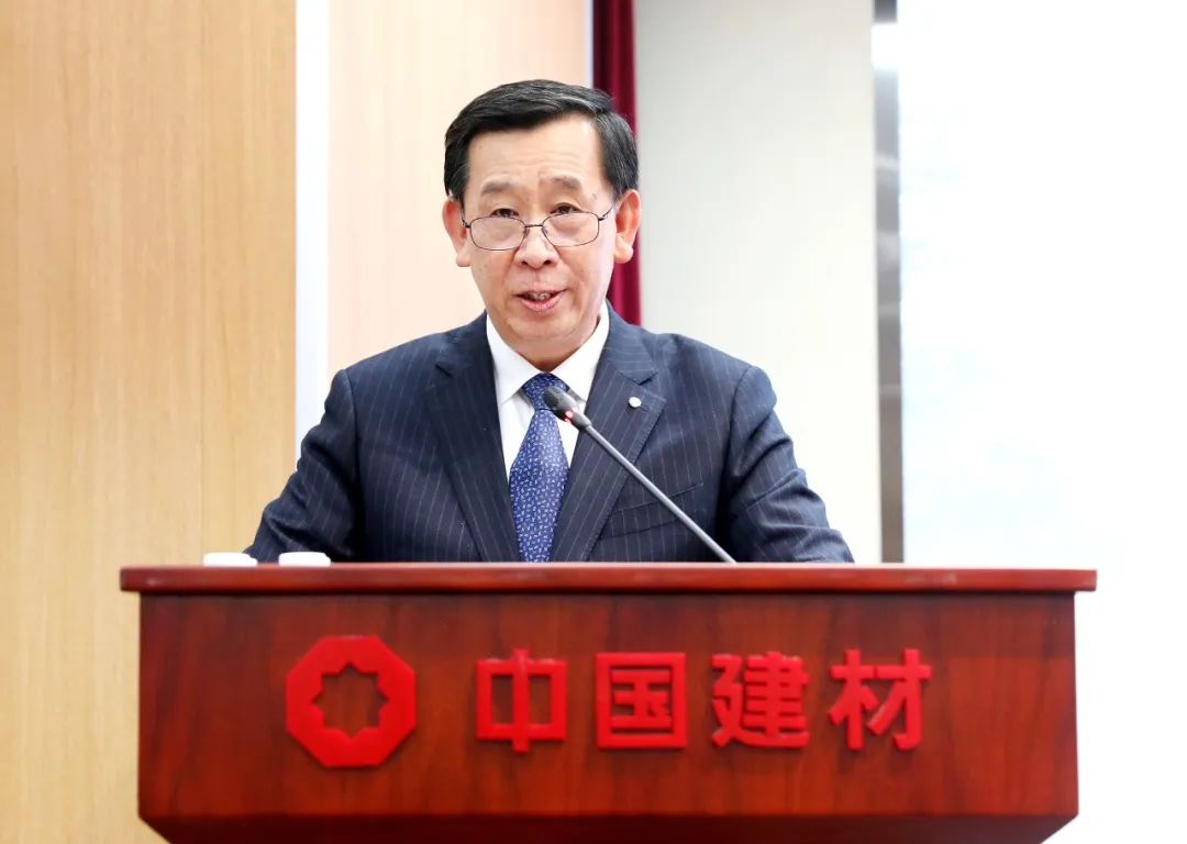 		尊龙凯时集团2023年度事情聚会在京召开_幻灯片_尊龙凯时集团有限公司	