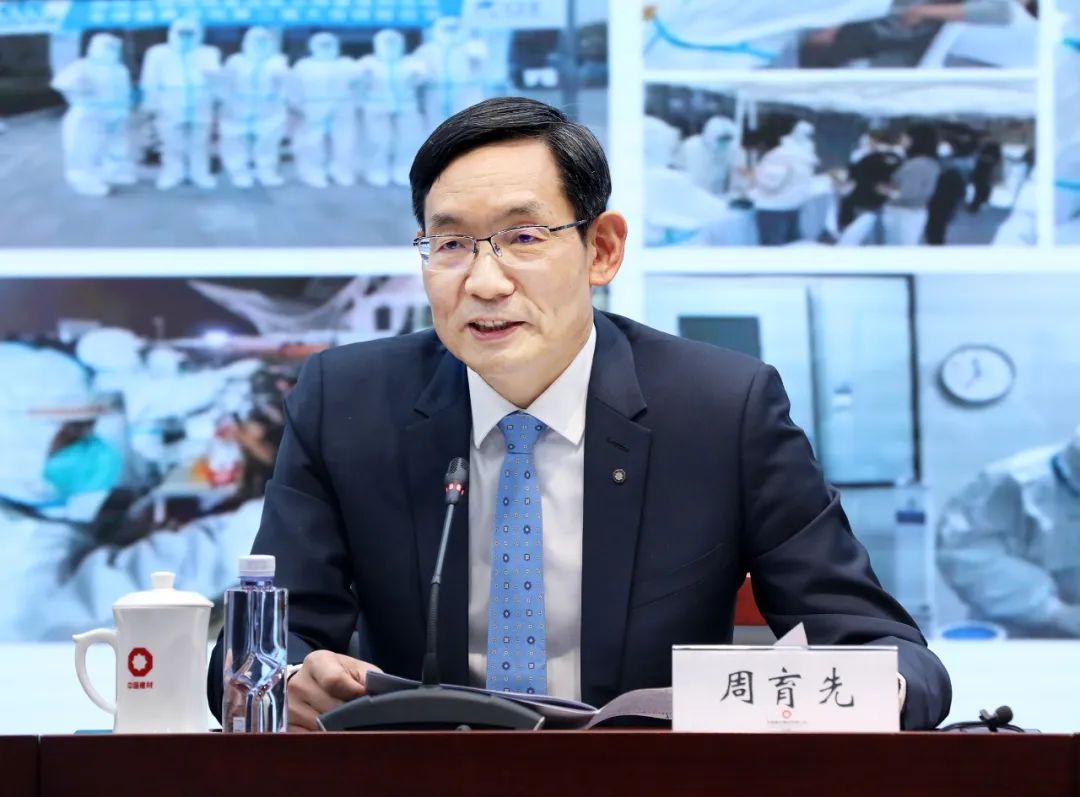 		尊龙凯时集团2023年度事情聚会在京召开_幻灯片_尊龙凯时集团有限公司	