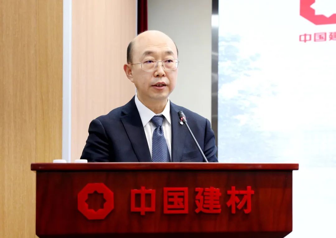 		尊龙凯时集团2023年度事情聚会在京召开_幻灯片_尊龙凯时集团有限公司	