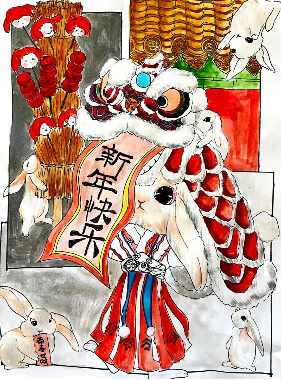 		新春字画篇 | 图画贺岁 福兔迎春_责任与文化_尊龙凯时集团有限公司	