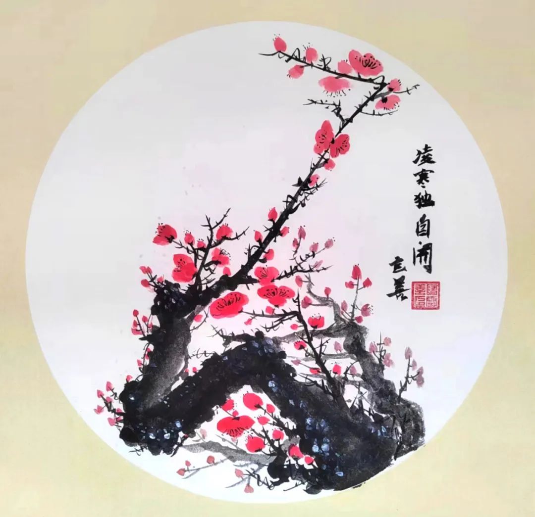 		新春字画篇 | 图画贺岁 福兔迎春_责任与文化_尊龙凯时集团有限公司	