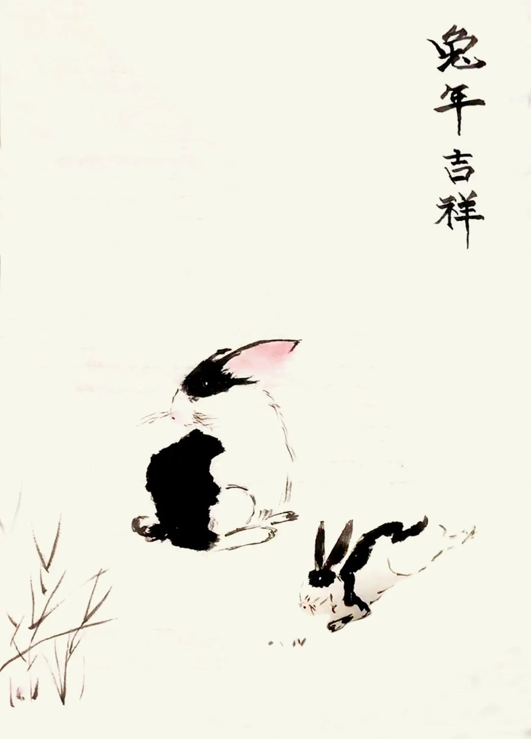 		新春字画篇 | 图画贺岁 福兔迎春_责任与文化_尊龙凯时集团有限公司	