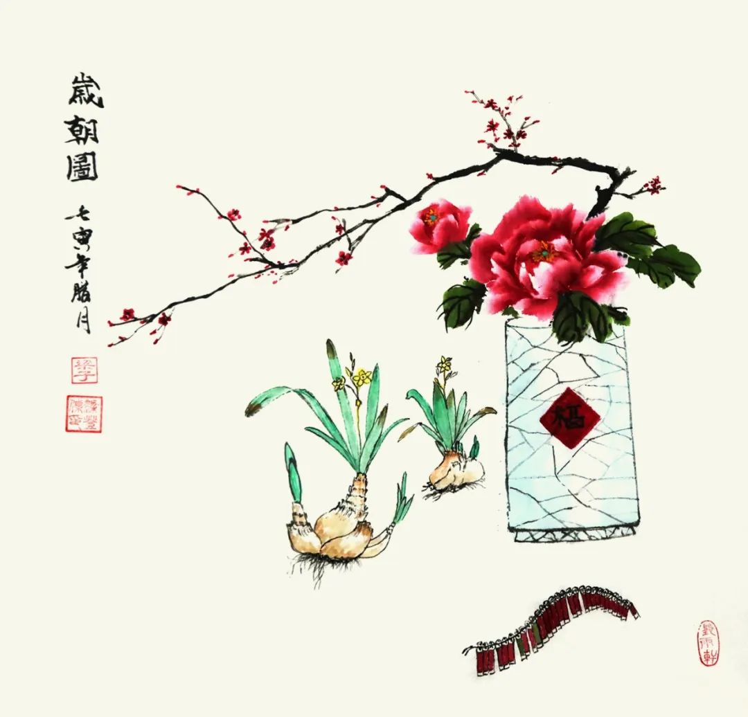 		新春字画篇 | 图画贺岁 福兔迎春_责任与文化_尊龙凯时集团有限公司	