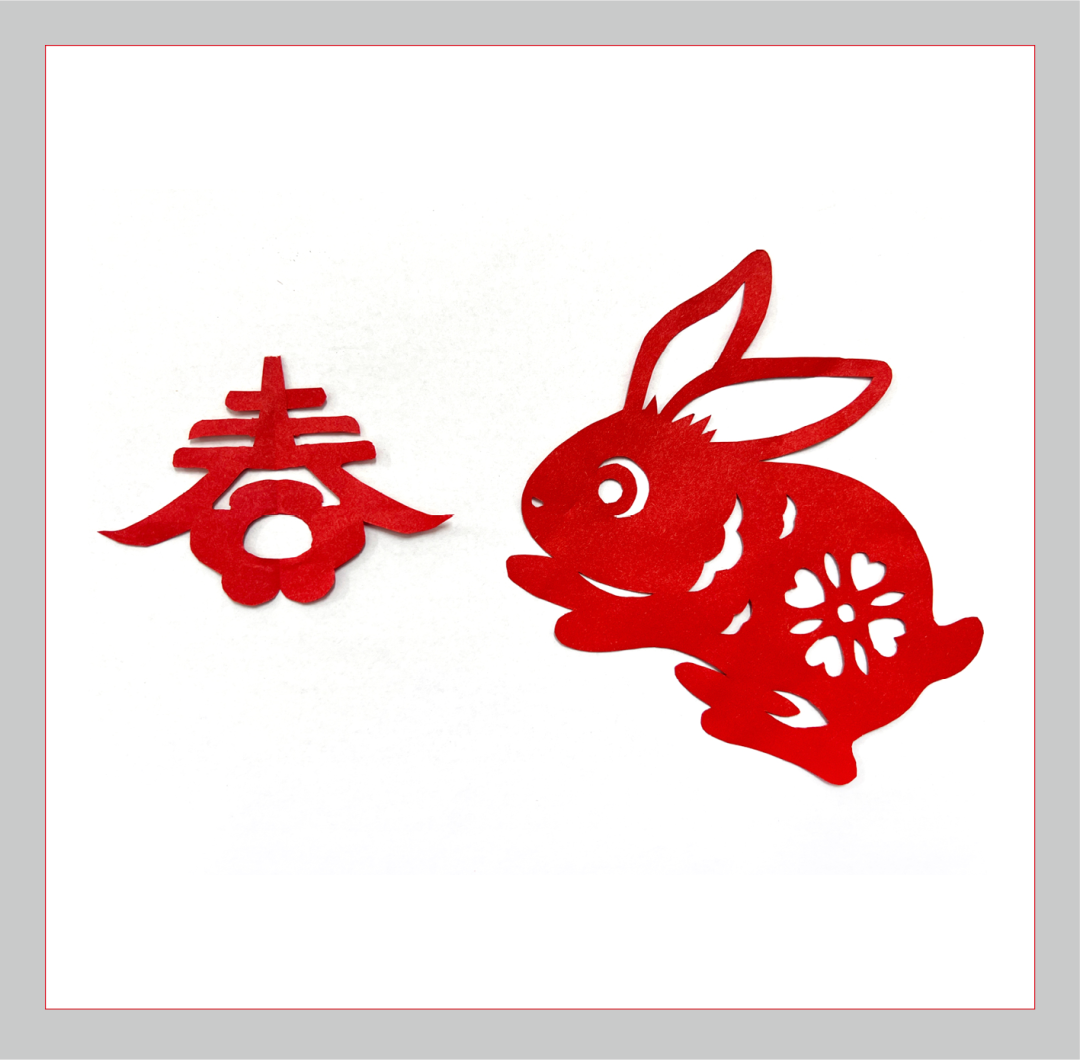 		新春字画篇 | 图画贺岁 福兔迎春_责任与文化_尊龙凯时集团有限公司	