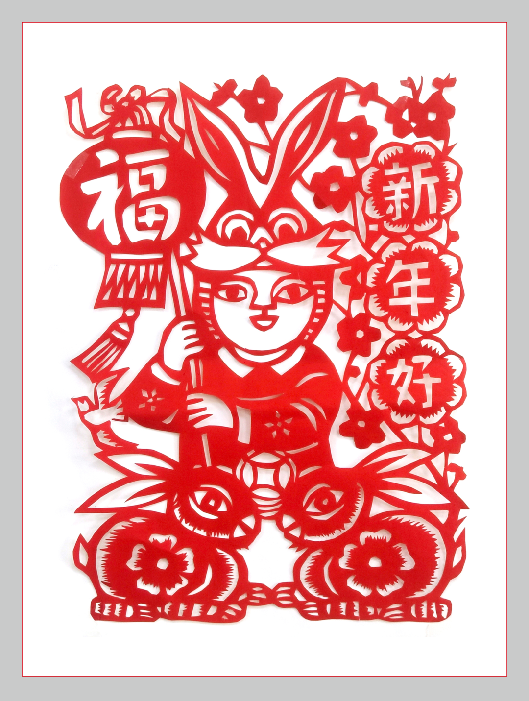 		新春字画篇 | 图画贺岁 福兔迎春_责任与文化_尊龙凯时集团有限公司	