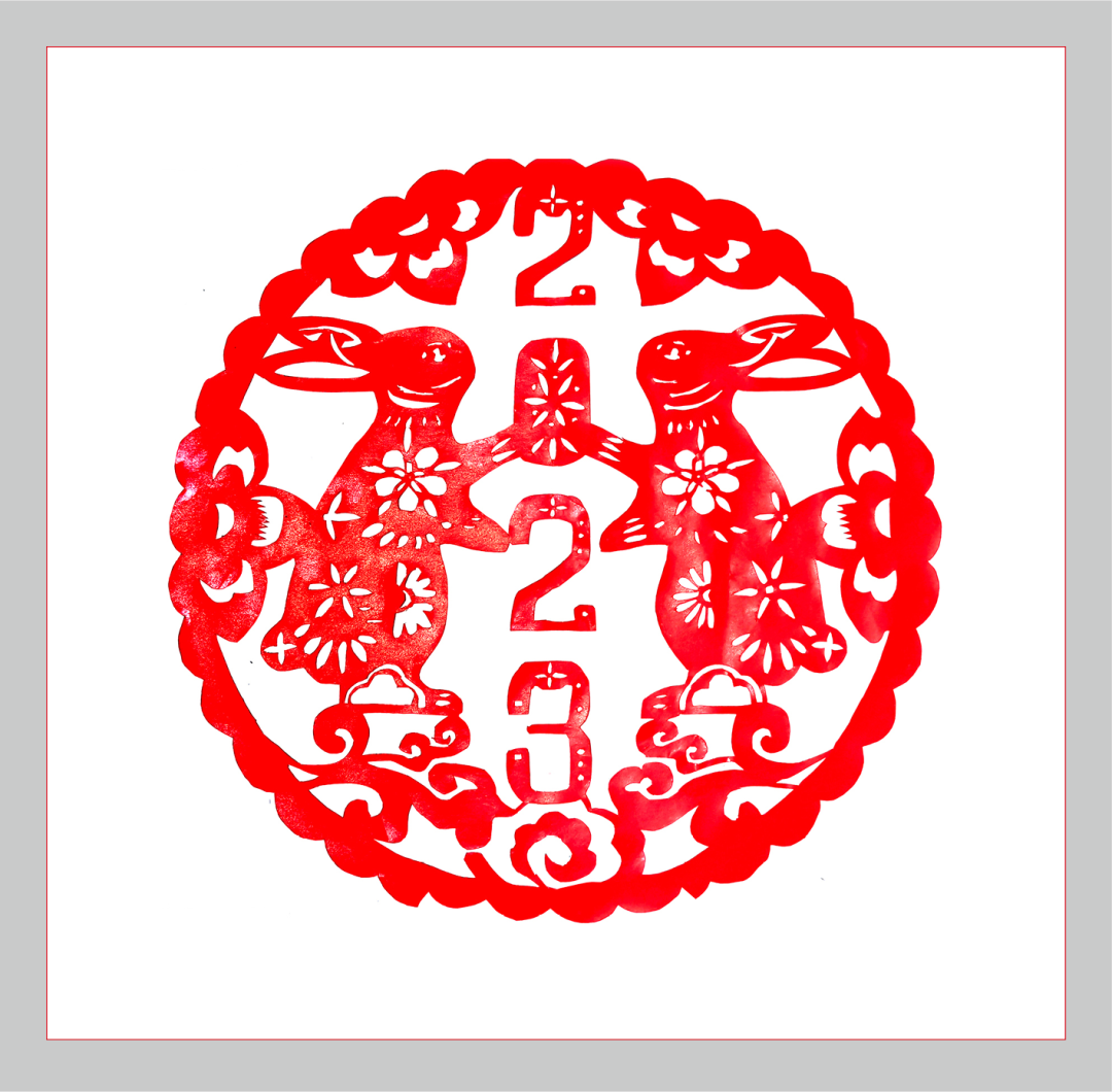 		新春字画篇 | 图画贺岁 福兔迎春_责任与文化_尊龙凯时集团有限公司	