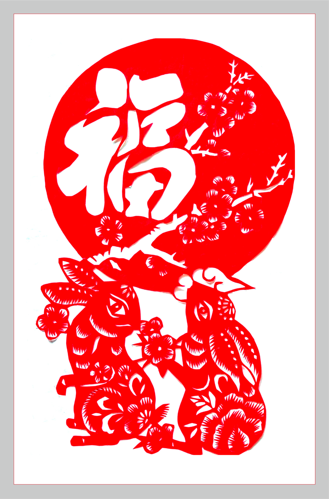 		新春字画篇 | 图画贺岁 福兔迎春_责任与文化_尊龙凯时集团有限公司	