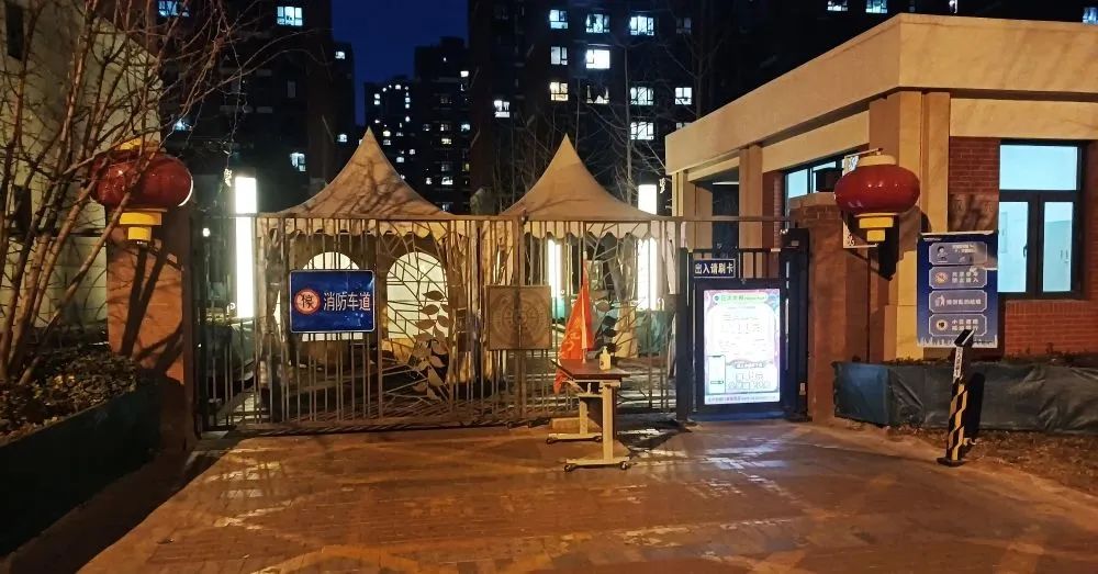 		新春回乡篇 | 建材人的归途景物，，返乡情浓_责任与文化_尊龙凯时集团有限公司	