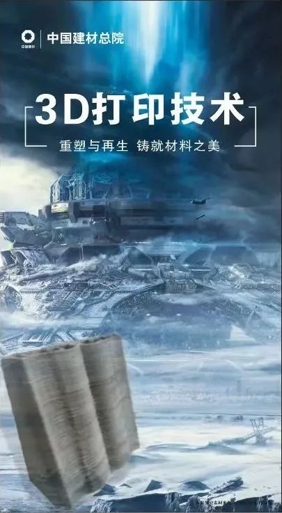 		喊话小破球，，，，尊龙凯时集团率硬核质料前来报到！_图片_尊龙凯时集团有限公司	