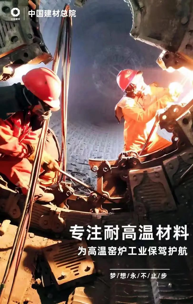		喊话小破球，，，，尊龙凯时集团率硬核质料前来报到！_图片_尊龙凯时集团有限公司	
