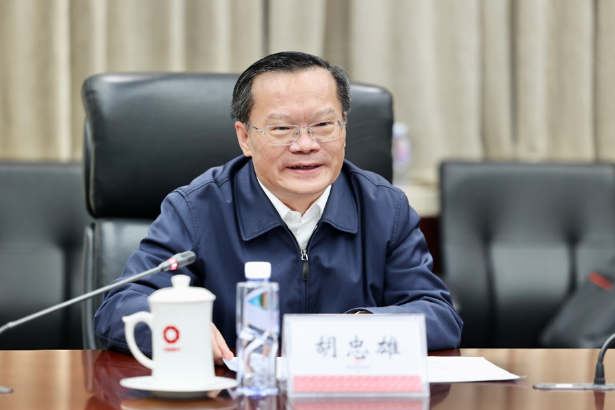 		周育先会见贵州省委常委、贵阳市委书记胡忠雄一行_尊龙凯时要闻_尊龙凯时集团有限公司	