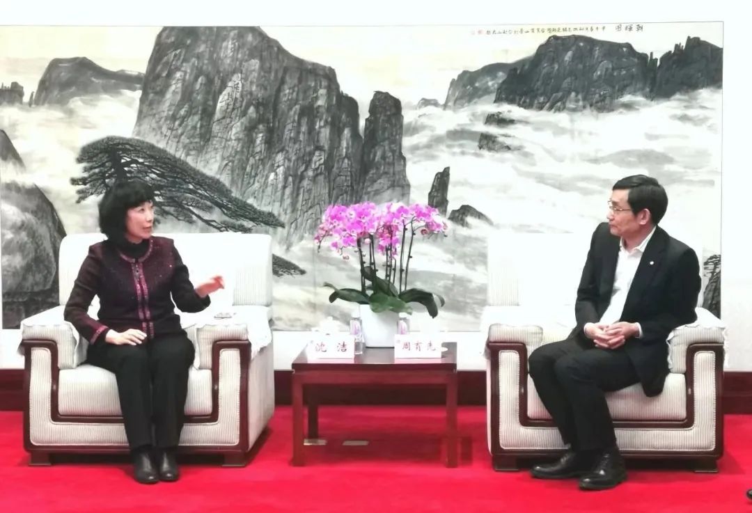 		北京市科学手艺协会党组书记沈洁一行会见尊龙凯时集团_尊龙凯时要闻_尊龙凯时集团有限公司	