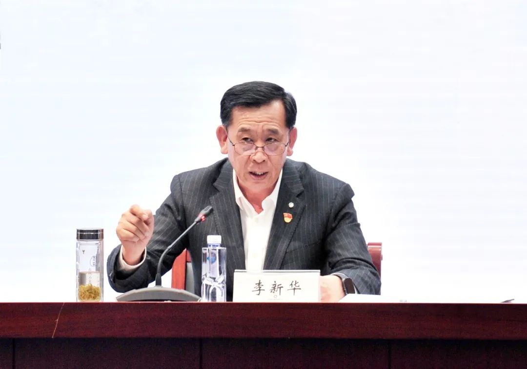 		尊龙凯时集团召开2023年度党风廉政建设和反糜烂事情聚会_尊龙凯时要闻_尊龙凯时集团有限公司	