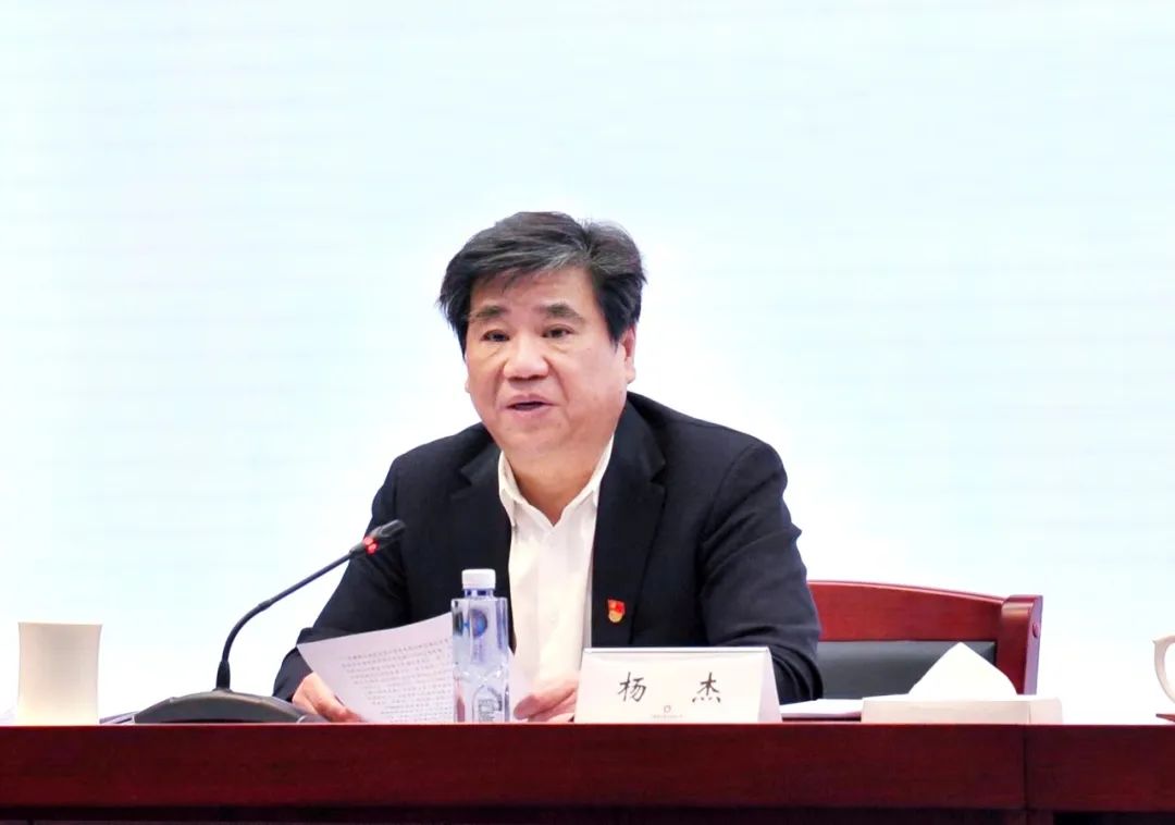 		尊龙凯时集团召开2023年度党风廉政建设和反糜烂事情聚会_尊龙凯时要闻_尊龙凯时集团有限公司	