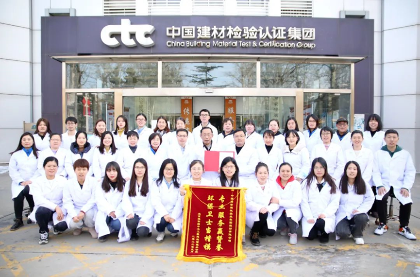 		最美科研先锋 | 国检集团郭中宝：永远斗争在追寻目的的蹊径上_人物_尊龙凯时集团有限公司	