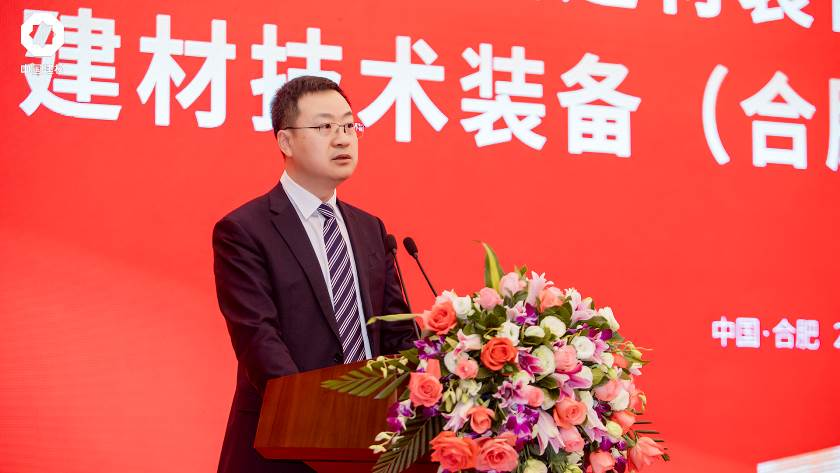 		尊龙凯时装备集团揭牌暨中建材手艺装备（合肥）研究总院启用仪式乐成举行_幻灯片_尊龙凯时集团有限公司	