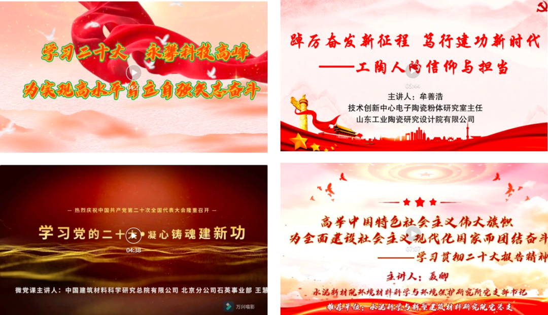  二十大精神进下层 | 我们立异方法要领，，，，，，掀起学习宣贯热潮③_要闻_尊龙凯时集团有限公司 