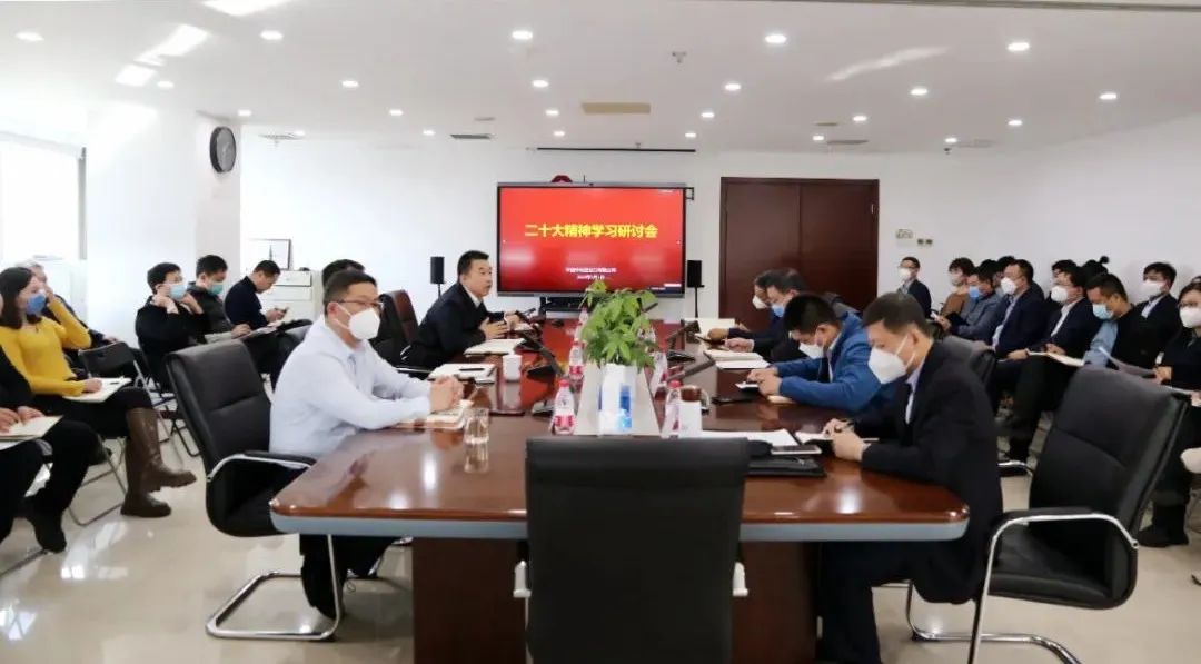  二十大精神进下层 | 我们立异方法要领，，，，，，掀起学习宣贯热潮③_要闻_尊龙凯时集团有限公司 
