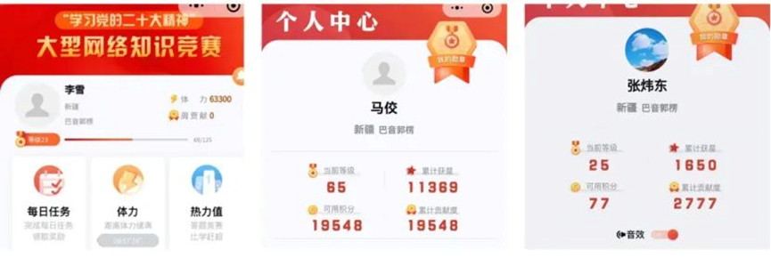  二十大精神进下层 | 我们立异方法要领，，，，，，掀起学习宣贯热潮③_要闻_尊龙凯时集团有限公司 