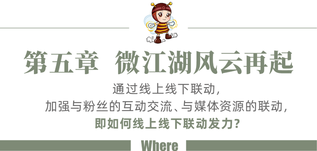 		企业新媒体怎样运维 |《尊龙凯时集团新媒体事情法》告诉你！_责任与文化_尊龙凯时集团有限公司	