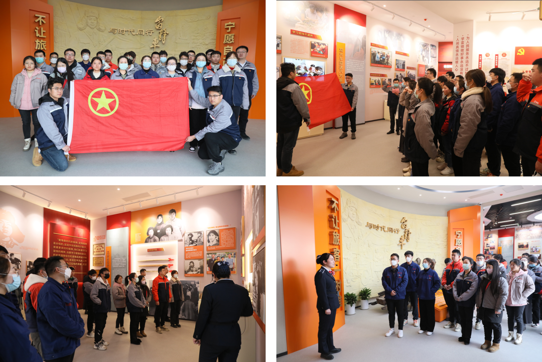 		践行二十大精神，，，，，，我们都是追“锋”人 | 各企业举行传承雷锋精神系列运动_深学思悟_尊龙凯时集团有限公司	